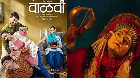 National Awards 2024: राष्ट्रीय पुरस्कारामध्ये 'साऊथ'चा डंका! 'वाळवी' सर्वोत्कृष्ट मराठी चित्रपट; संपूर्ण यादी वाचा एका क्लिकवर....