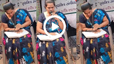 Gujarat Bhuj Women Heart Attack