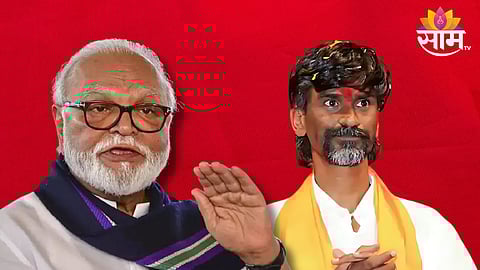 Maharashtra Politics: 'तो कसला पाटील, दारुवाल्यांनी त्याला मोठं केलं'; छगन भुजबळांचा मनोज जरांगेंवर निशाणा