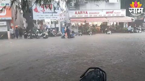 Pune Rain: पुणे जिल्ह्यात अतिवृष्टीचे ३ बळी, २ हजार हेक्टर शेतीचे नुकसान; आजही अलर्ट