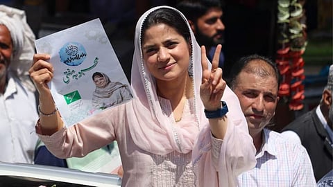 Assembly Election: मेहबूबा मुफ्ती यांच्या मुलीचं राजकारणात पदार्पण; PDP ने जाहीर केली उमेदवारांची यादी