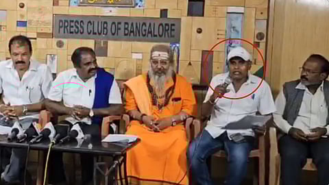 Congress Leader Heart Attack Death