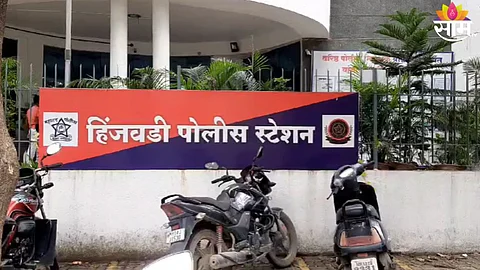 १४ वर्षाच्या मुलीवर लैंगिक अत्याचार