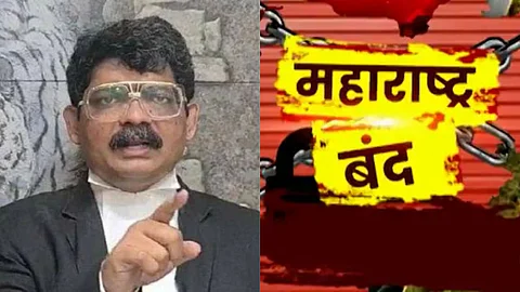 Gunaratna Sadavarte Petition against Maharashtra Bandh