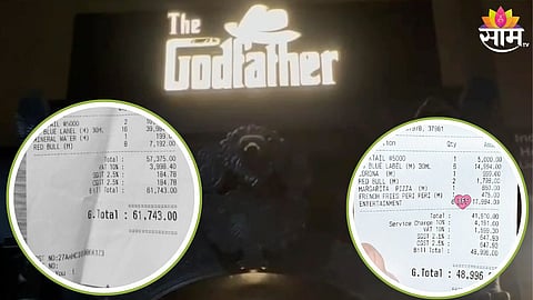 तरुणांची डेटिंग अॅपवरून फसवणूक