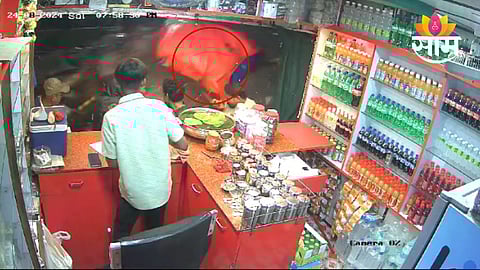 Uran Car Accident News