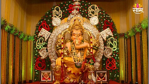 GSB Ganpati: मुंबईतला सर्वात श्रीमंत गणपती, GSB सेवा मंडळाने काढला 400 कोटींचा विमा