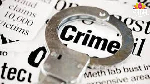 beed Crime