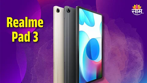 Realme New Pad Features