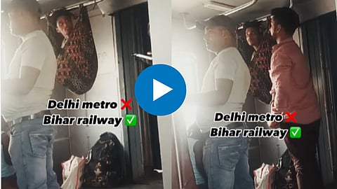 Deshi Jugad Viral Video