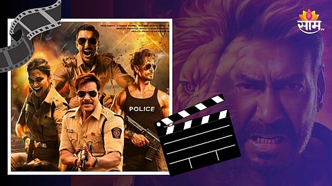 Most Expensive Movie Climax