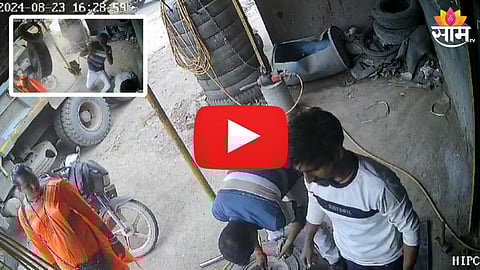 Thane Viral Video: भयंकर! हवा भरताना बॉम्बसारखा टायर फुटला, तरुण जागीच कोसळला; पाहा VIDEO