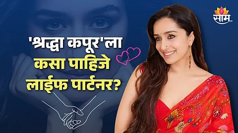 Shraddha Kapoor Love Life
