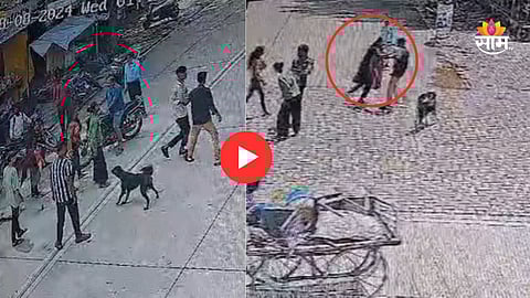 Nashik Viral Video: मायलेकींचा रुद्रावतार! छेड काढणाऱ्या टोळक्याला दिला 'प्रसाद', भरचौकात धु धु धुतलं; पाहा VIDEO