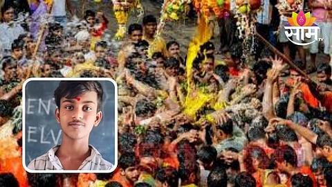 Latur Govinda Death: दहीहंडीत जखमी झालेल्या आणखी एका गोविंदाचा मृत्यू, उपचारादरम्यान सोडला जीव