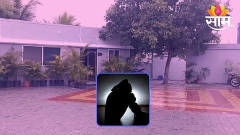Pimpri Chinchwad Crime News