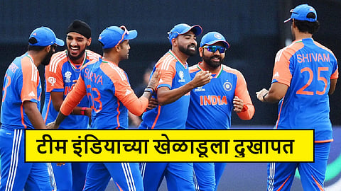 Suryakumar yadav injured