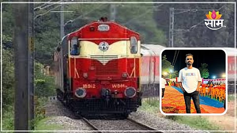 Bhiwandi Crime: पळून जाऊन लव्ह मॅरेज केलं, पोलिसांच्या ताब्यात असताना तरुणाचा मृत्यू, जाणून घ्या काय घडलं?