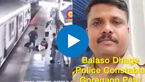 Railway Accident CCTV Viral Video