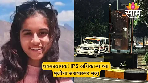 Anika Rastogi Death