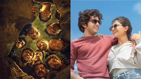Movie of 2024