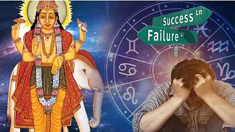 Guru Vakri