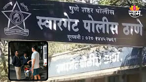 Pune News: कुत्र्याला निर्दयीपणे मारलं, पिता-पुत्रांना पोलिसांनी दाखवला इंगा; पुण्यात नेमकं काय घडलं?
