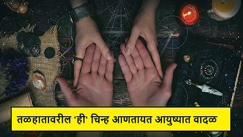 Palmistry