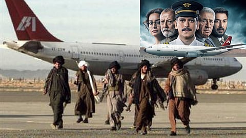 kandahar hijack