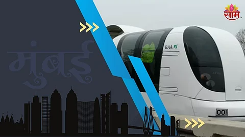 Pod Taxi in BKC