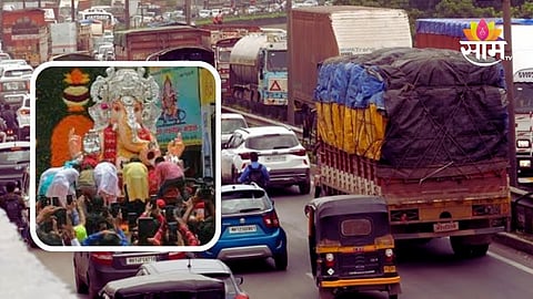 Pune Traffic: गणेशोत्सवानिमित्त पुण्यातील वाहतुकीमध्ये मोठे बदल, अवजड वाहनांवर बंदी