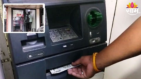 ATM मधून काढले 500, मिळाले 1100! पैसे काढायला लोकांची गर्दी; नेमका काय आहे प्रकार?