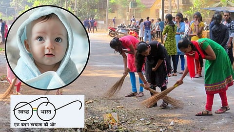 Swachh Bharat Mission