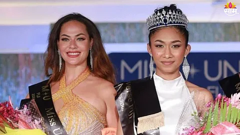 Miss Universe Fiji Beauty Contest Controversy