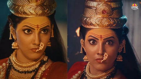 Marathi Serial Promo