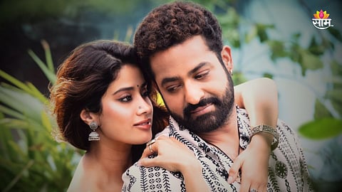 Devra Movie OTT Rights