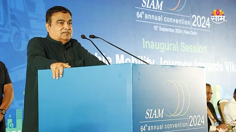 Nitin Gadkari News: 'इलेक्ट्रिक वाहन निर्मितीपासून 5 कोटी रोजगार..' नितीन गडकरींचा दावा; PM मोदींसमोर सांगितला मोठा प्लान!
