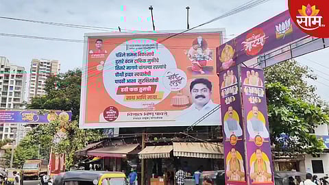 कल्याणमध्ये शिंदे गटातील इच्छुकांची यादी वाढली, भाजप आमदारांच्या कमानी शेजारीच शिंदे गटाच्या इच्छुकाचा बॅनर