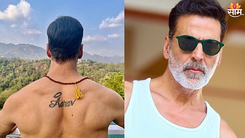 Akshay Kumar Telugu Movie
