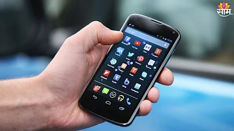 Smartphones List