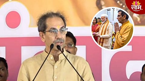 'म्हणून मी सरन्यायाधीशांचे आभार मानतो', शिवसेना नाव-चिन्हाची सुनावणीवरून उद्धव ठाकरेंचा टोला