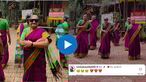 Vicky Kaushal's Tauba Tauba Dance Viral Video: