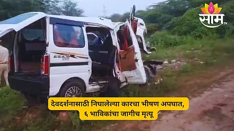 Rajasthan Bundi Road Accident