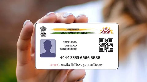 Free Aadhar Update
