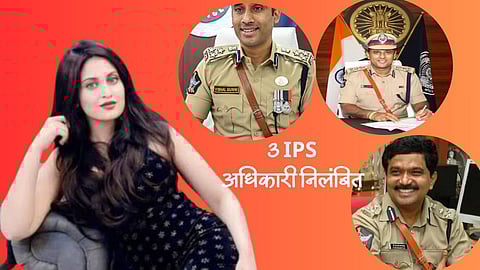 Andhra IPS Officer Suspend: 3 IPS अधिकारी निलंबित; अभिनेत्री कादंबरी जेठवानीच्या आरोपानंतर आंध्र प्रदेश सरकारची कारवाई, काय आहे प्रकरण?
