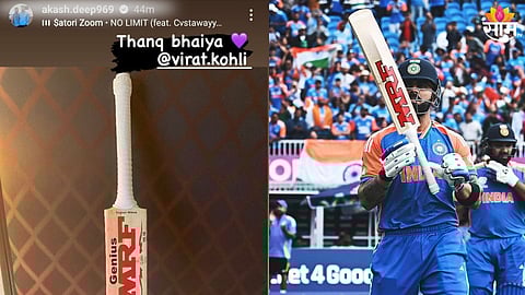 Akash Deep: 9 विकेट घेणाऱ्या गोलंदाजाला Virat कडून स्पेशल गिफ्ट; PHOTO व्हायरल