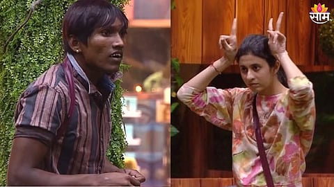 Suraj-Ankita