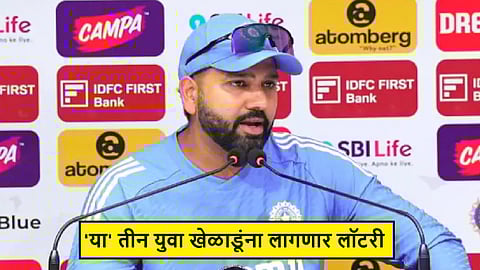 Rohit Sharma on Three Favourite Players