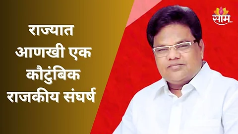 Maharashtra Politics: शरद पवार यांचा आणखी एक डाव; आरोग्यमंत्री तानाजी सावंत यांना मोठा धक्का