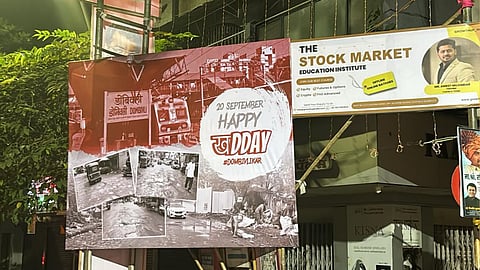 मंत्र्यांच्या वाढदिवसाच्या दिवशीच विरोधात बॅनरबाजी, प्रकरण थेट पोलिसांत पोहोचलं